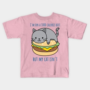 My fat cat Kids T-Shirt